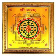 Yantra